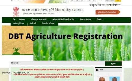 DBT Agriculture Registration