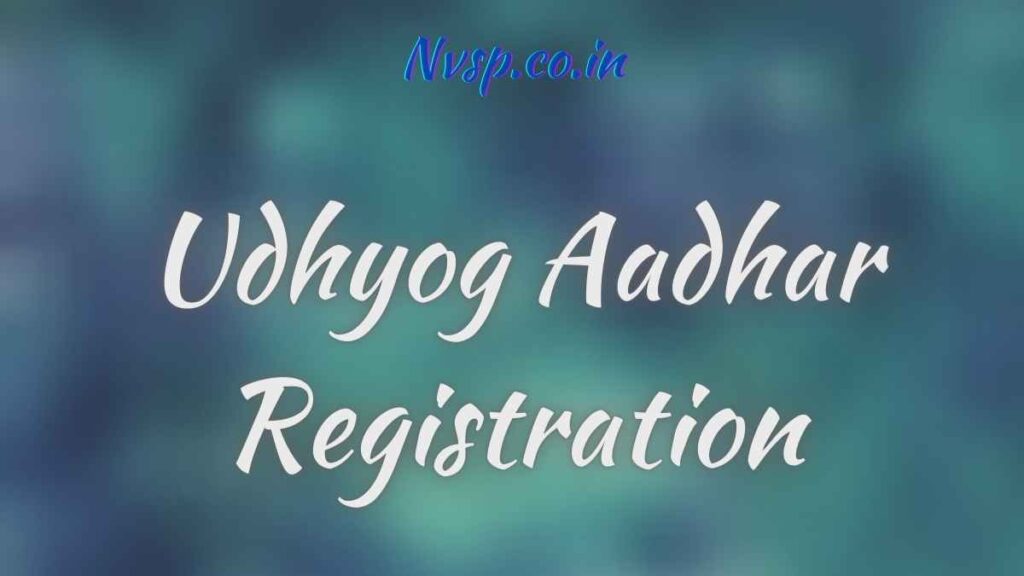 Udhyog Aadhar Registration