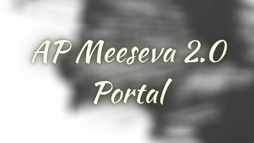AP Meeseva 2.0 Portal