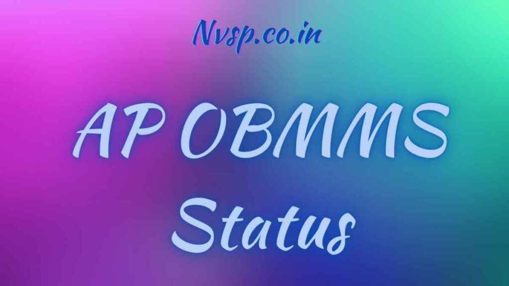 AP OBMMS Status