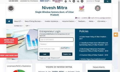 UP Nivesh Mitra Single Window Portal