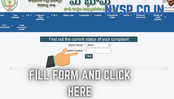 Mee bhoomi AP Adangal Portal: All Information You Need To Know