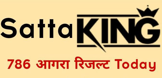 Satta King 786 | Black Satta King | Chart Result